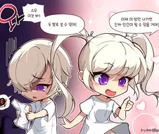 근친 ㅅㅅ를 하지 않으면 못나가는 방 manhwa