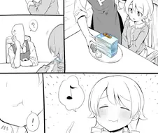 @)P가 맛있는 거 대접하는 만화.manwha