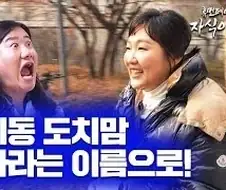 이수지 유투브가 인기 많을수 밖에 없는 이유
