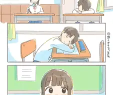 이제야 여기를 보는구나
