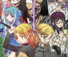 이세계 삼촌) 이거 애니는 유통 넷플릭스 독점인가?