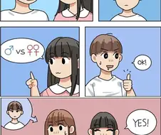 3P를 제안하는 여자친구 만화