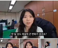 충주시 유튜브 비상사태