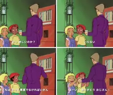 건담)카미유 두들겨패는 아저씨 특.jpg
