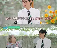 백합물이 뭔지 모르는 중앙정보부