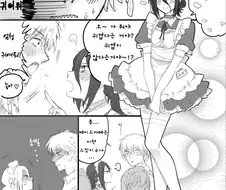 체인소맨) 메이드카페 레제