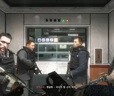 공항에 대한 오해