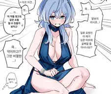 블루아카)상황극에 맛들린 아코.manwha