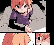 @)커피를 잘 타는 아이돌.manhwa