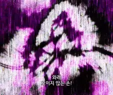 리제로]에밀리아 가슴 터치