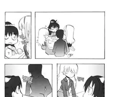 [@] 눈치없이 분위기 싸하게 만드는 아이돌.manhwa