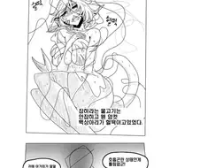 어부 낚시하는 만화.manwha