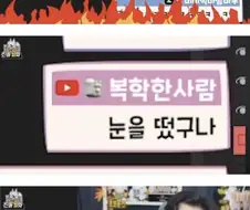 진돌작가 인외는 처음엔 인외러 놀리려고 시작한 느낌인데