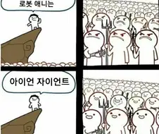 메카물 덕후들이 인정하는 90년대 애니.jpg