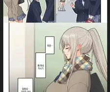 선행을 하고 살아야하는 이유 manhwa
