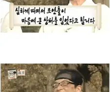 나이 먹고 보니 다르게 보이는 무한도전 장면
