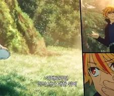 페이트) 서번트를 잃은 마스터는..!