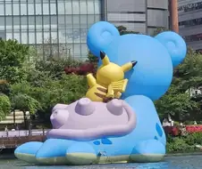 포코피아 실사판
