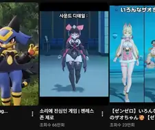 하 씨바 유튜브좀 줄여야겠다