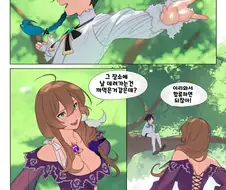 핫산,원신] 리사랑 벤티랑 꽁냥거리는 만화
