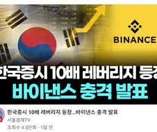 국장은 장소가 아니다