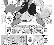 @) 용사 히오리 만화