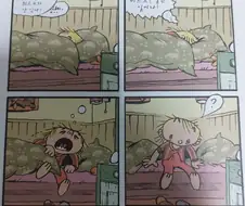 탁구를 좋아하는 공산당 소년.manhwa