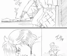 디오의 기묘한 모험