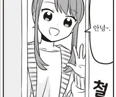 우메와 모모에서 제일 꼴리는