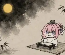 비오니까 시원함