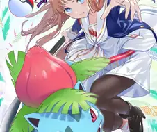 [말딸] 이상해풀과 풀 이상한