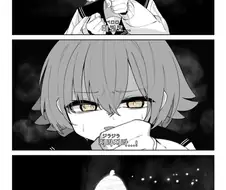 블루아카) “후루베…유라유라!”