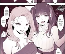 배달하면서 진상 만나는 만화.manhwa