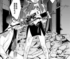 블루아카) 아루 이 대사는 뭐가 맞을까