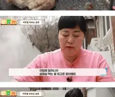 비만을 부르는 식습관 ㄷㄷㄷㄷㄷㄷ