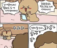 오직 부자만 할 수 있는 구매법