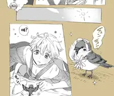 [귀멸] 참새에게 무리한 부탁하는.manhwa