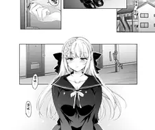 여고생x교사끼리 가능한 순애.manga
