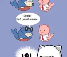 오하이오 츨신이 받는 대?우