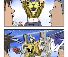 야함쓰) 여고생이 가슴 보여주는 만화