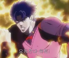귀멸)혈귀에게 스탠드보다 훨씬 더 유효한 공격.JPG