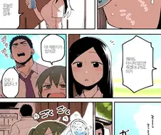 햄스터 후배 만화 40화