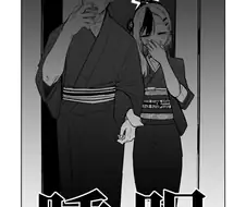 (블루아카) 볼때마다 쥬지가 굉장히 화나는 만화