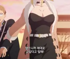 내마위]친구엄마