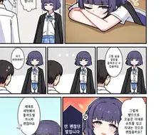 [@] 신숙주와 곤룡포 클리셰