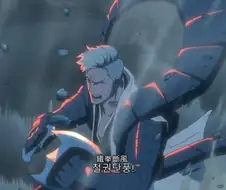 [블리치] 대장 클라스