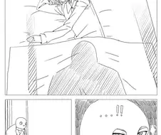 인신매매하는.manwha