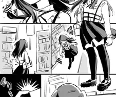 @) 가슴뽕 마스터 후유코.manga