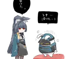 (젠레스)기묘한 미야비