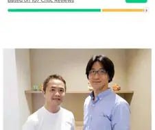 붉은사막) ??? : 3000만장 판매도 가능하다